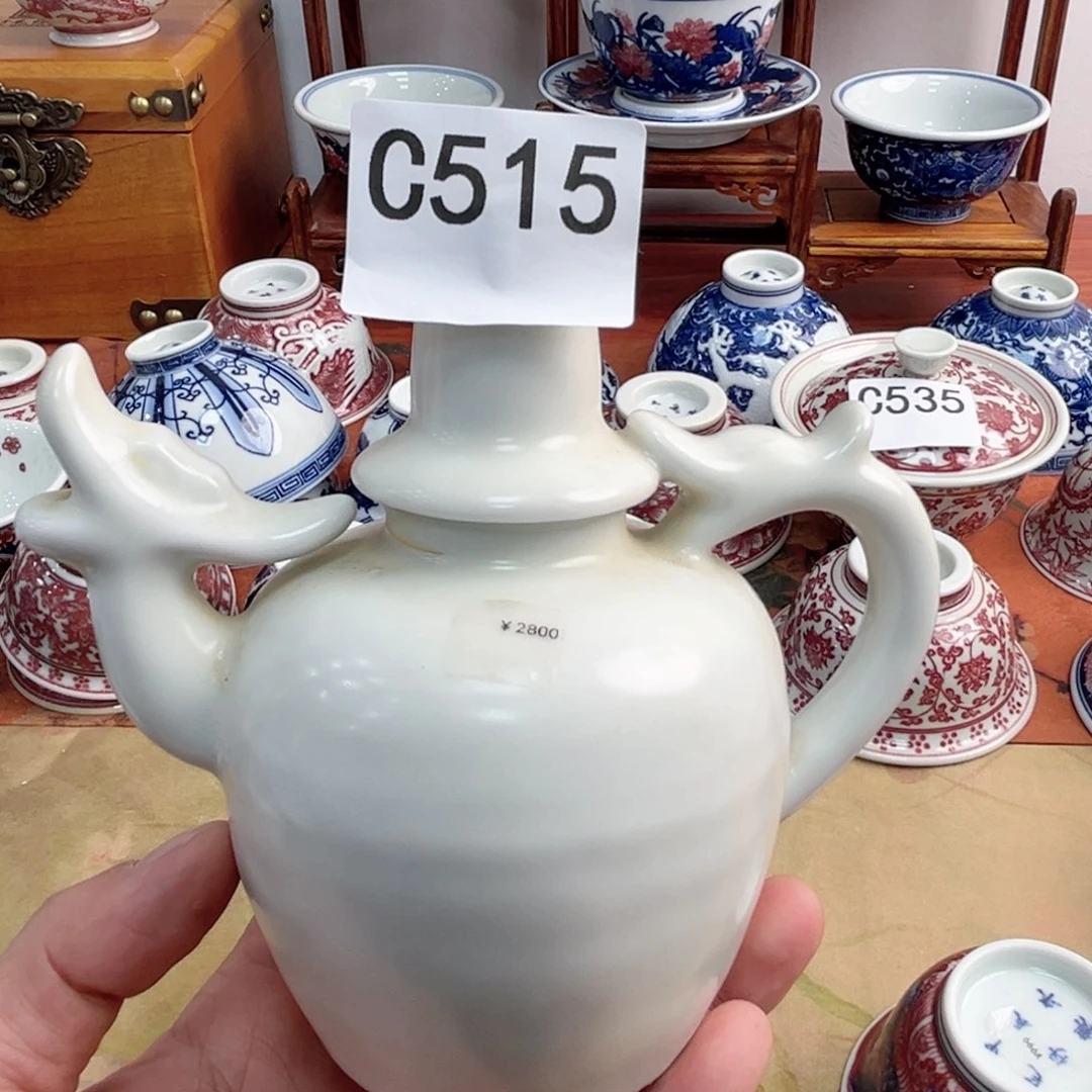 老****主人杯杯杯杯杯杯杯杯515