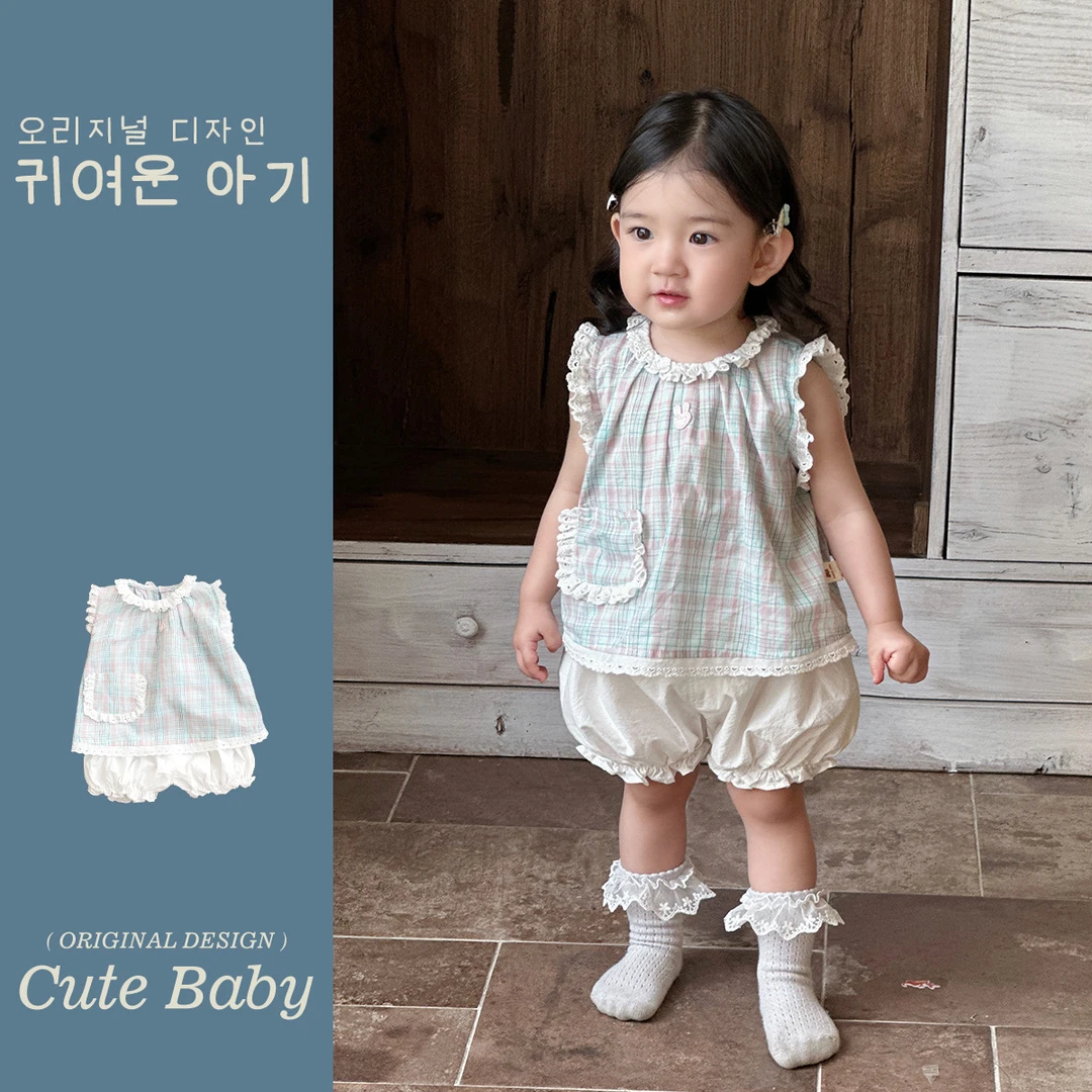 小月龄洋气小套装2025夏季蕾丝花边背心可爱兔子儿童兔子毛衣套装