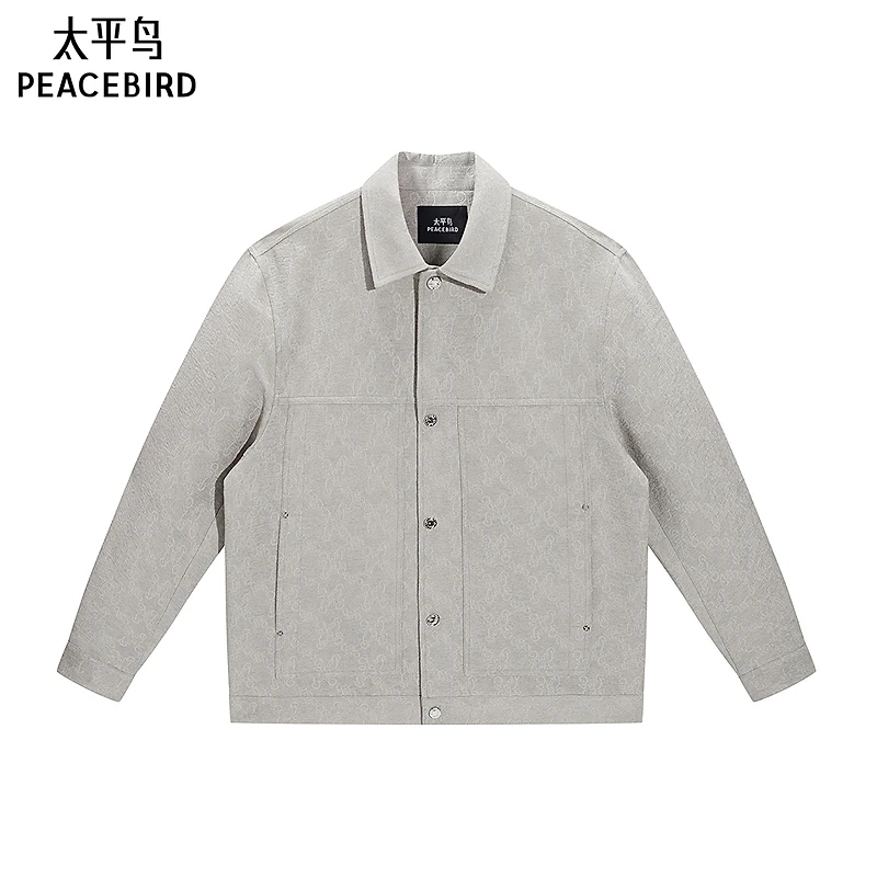 太平鸟男装2025年春季新款翻领夹克男外套B1BCF1206