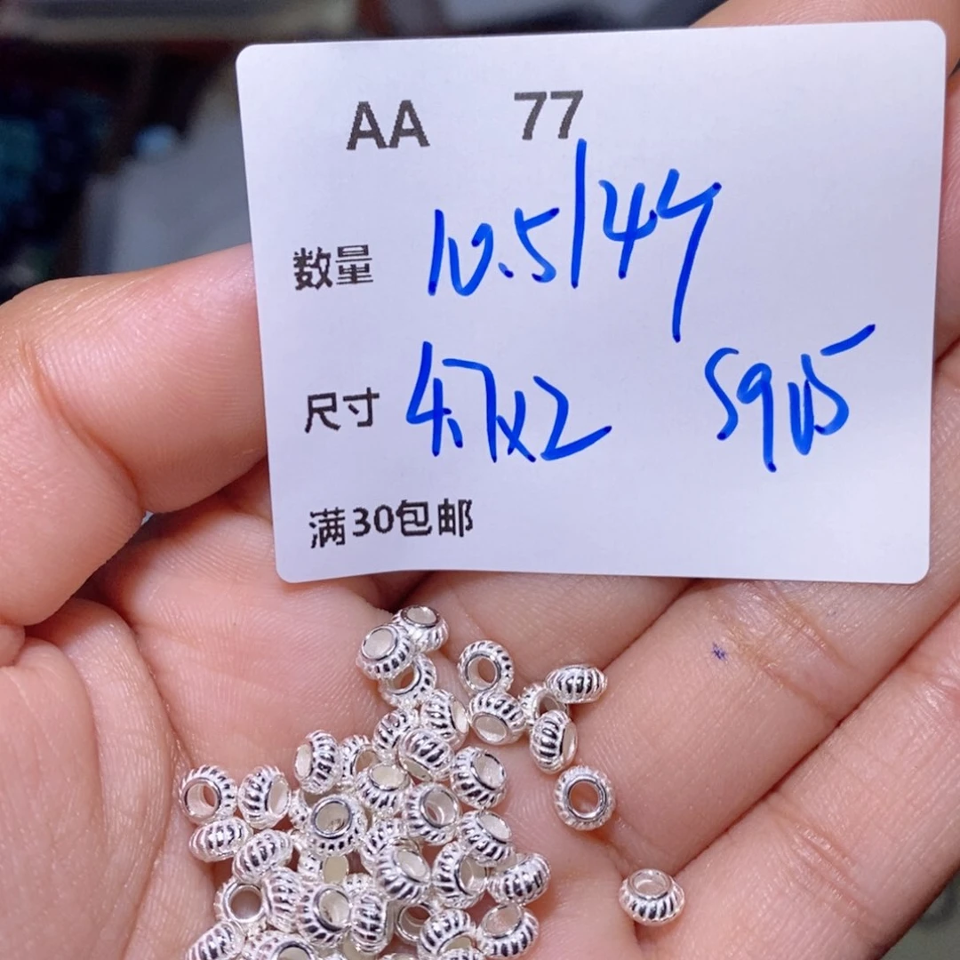水晶颈饰银S925镶嵌AA77