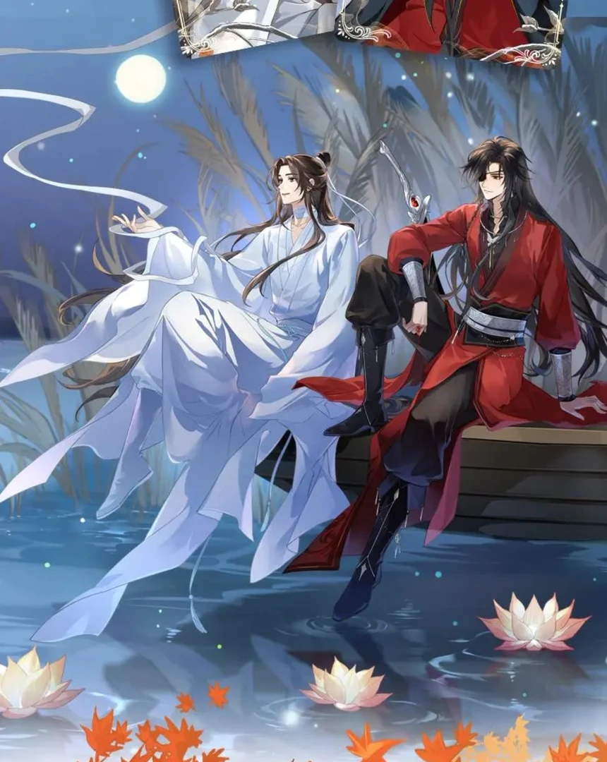 集卡社《天官赐福》共四季周年限定卡平拆