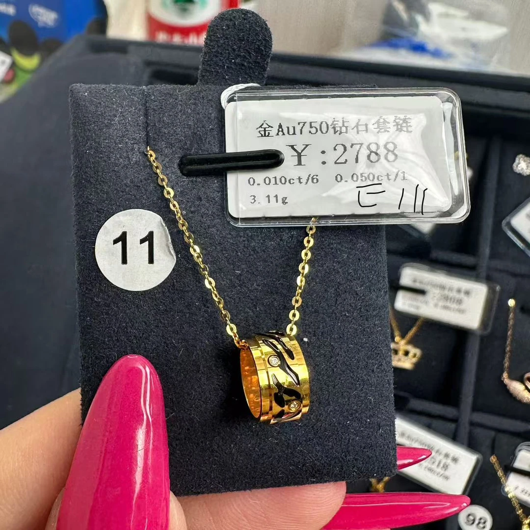 （新）18k金au750k黄项链商家编码E111