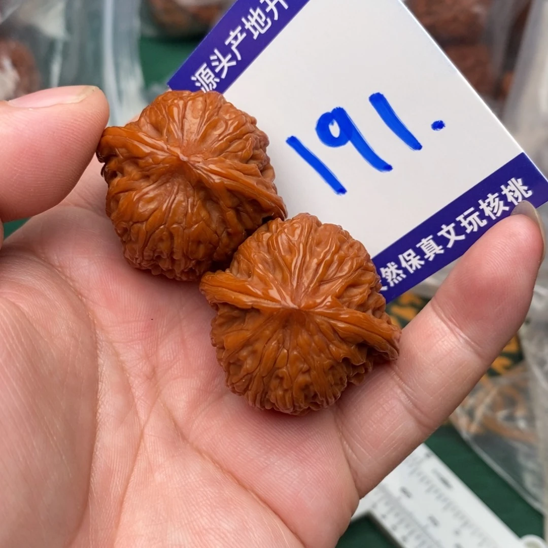 把件文玩核桃磨盘狮子头36