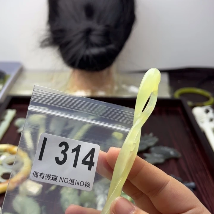 蛇纹石玉发饰合金柳*冰