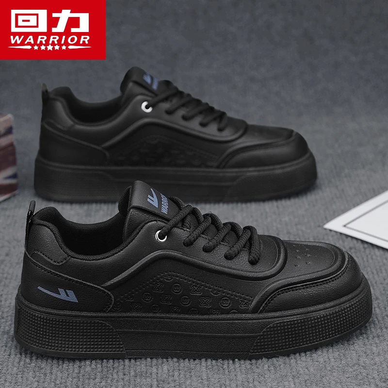 回力男鞋冬季厨师休闲板鞋防水防滑运动工作黑色劳保厚底上班潮鞋