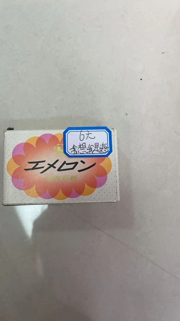 日瓷回流白色摆件