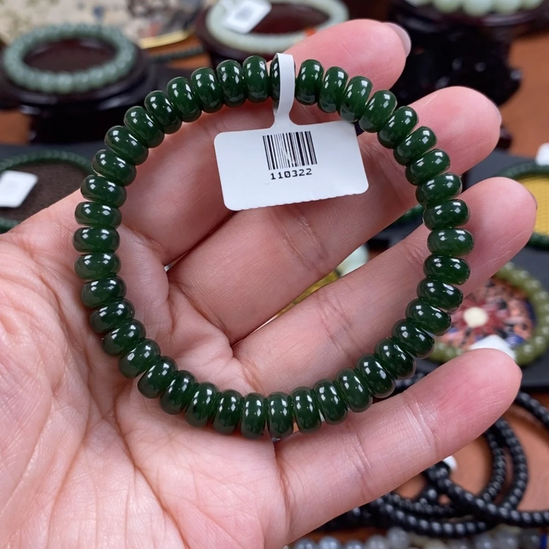 未镶嵌手链和田玉