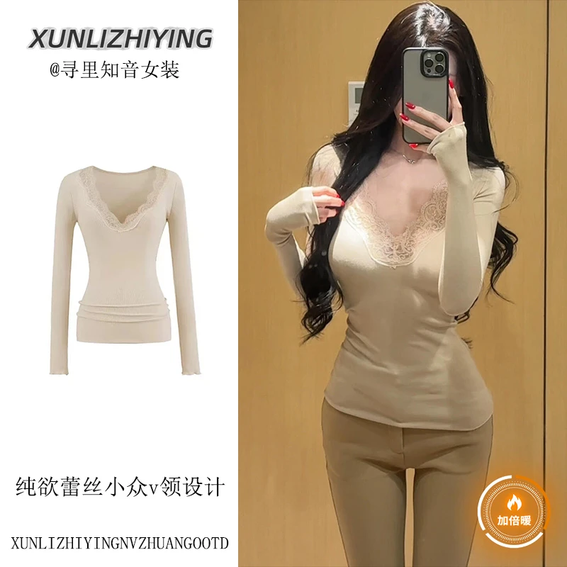 小众蕾丝v领德绒打底衫女秋冬季加厚内搭t恤辣妹修身纯欲百搭上衣