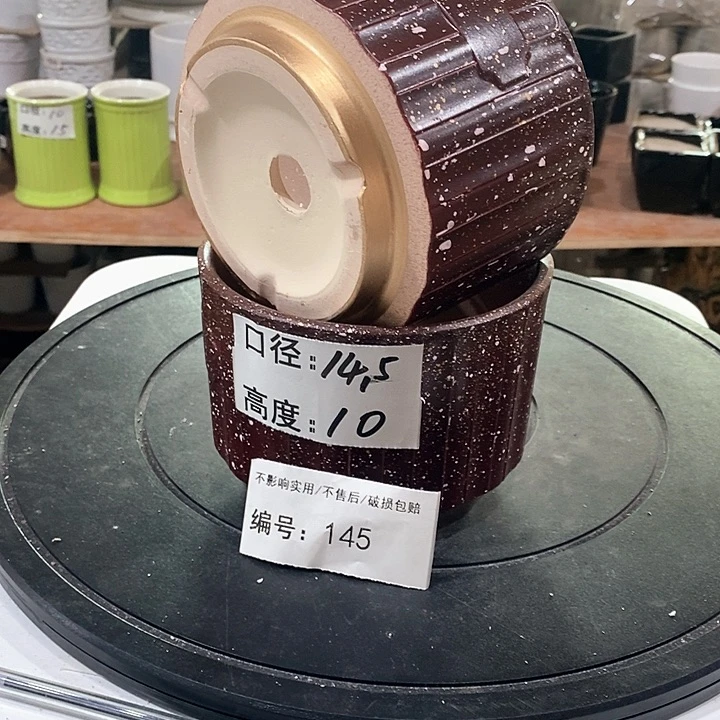 微瑕花盆-145-口14.5×10-2个
