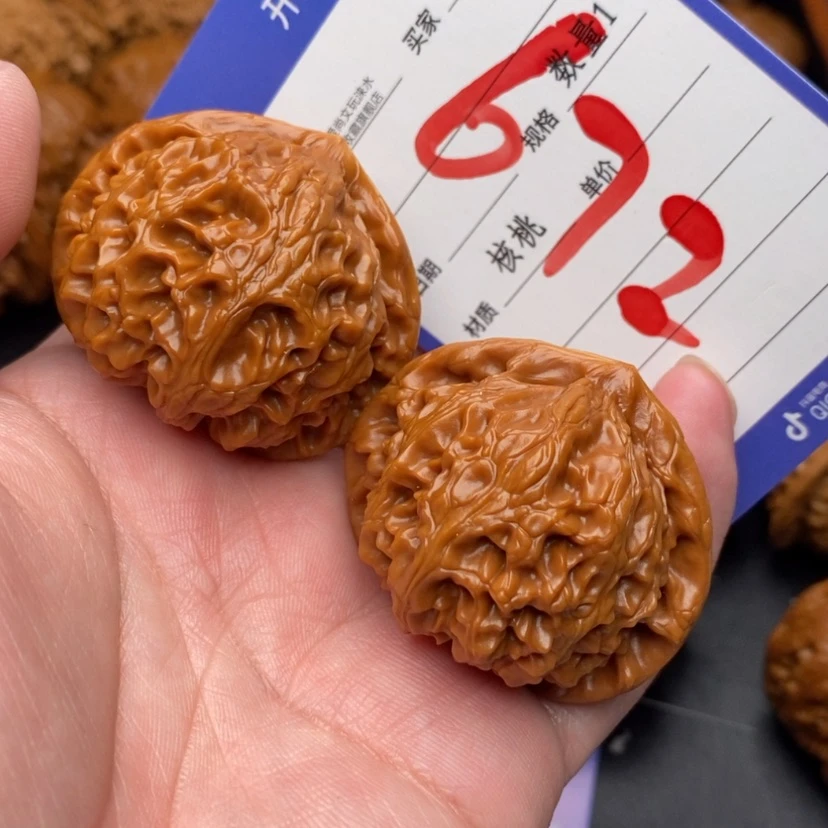【闪购商品】文玩核桃把件宫灯狮子