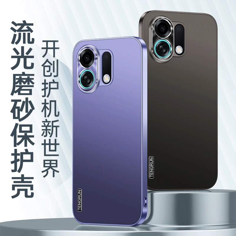 适用OPPOK13TurboPro手机壳K13Turbo磨砂保护套男女超薄防摔创意