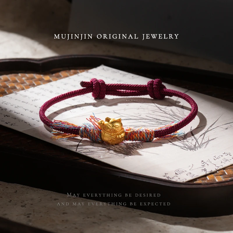 非金属布艺手链 【木槿槿】招财猫红绳手绳女款时尚手工编绳XL3088