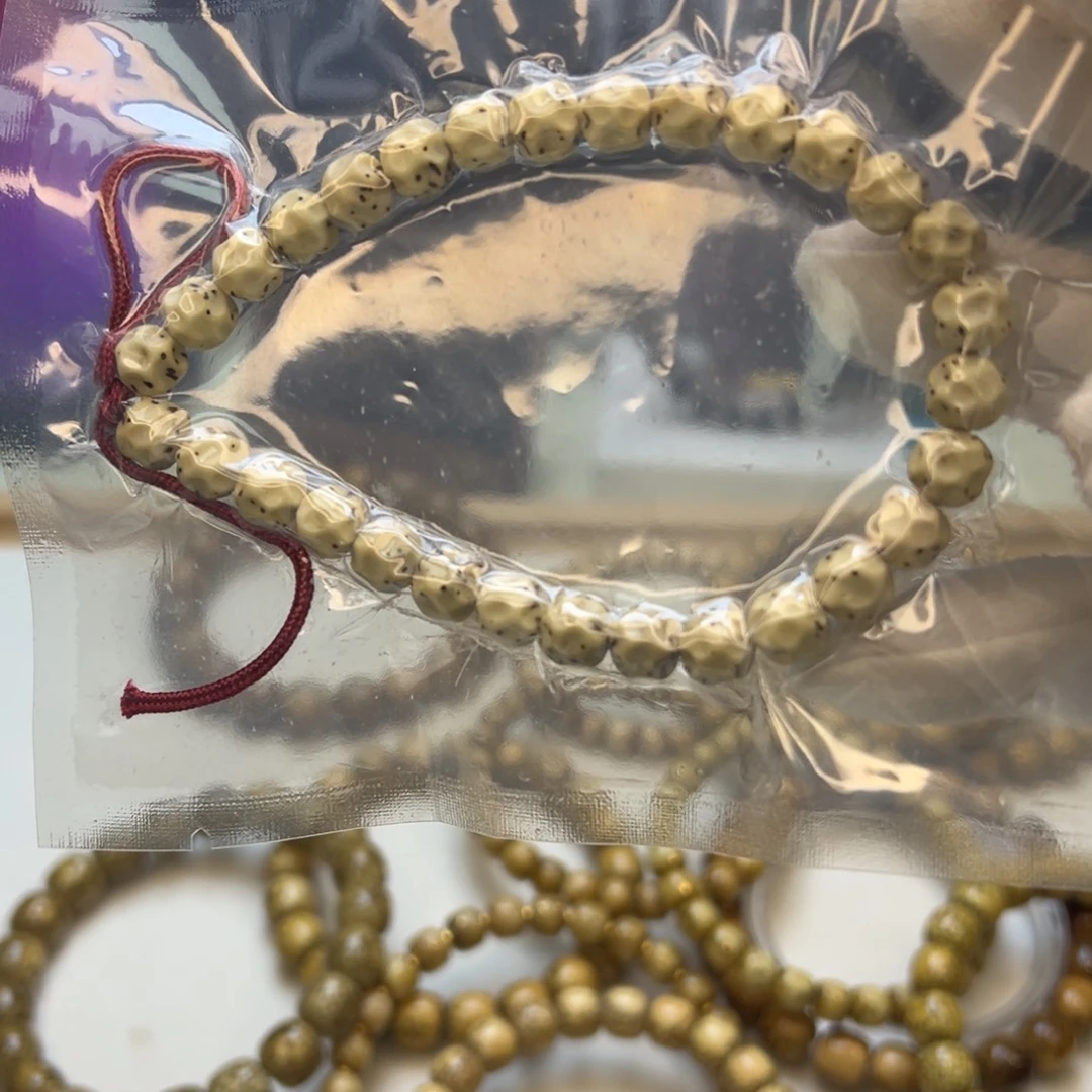 星月菩提吊坠无相