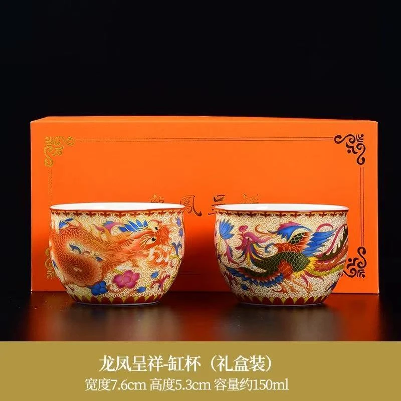 秋香茶具  青花龙凤缸杯对杯情侣对杯主人杯品茗杯(礼盒装)-5314