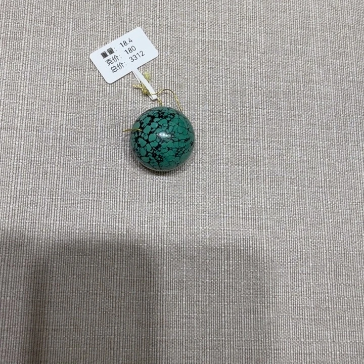 胡***玮石材摆件奇石观赏石
