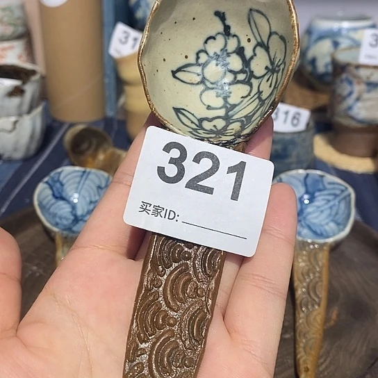 摆件啊啊啊啊啊啊啊啊