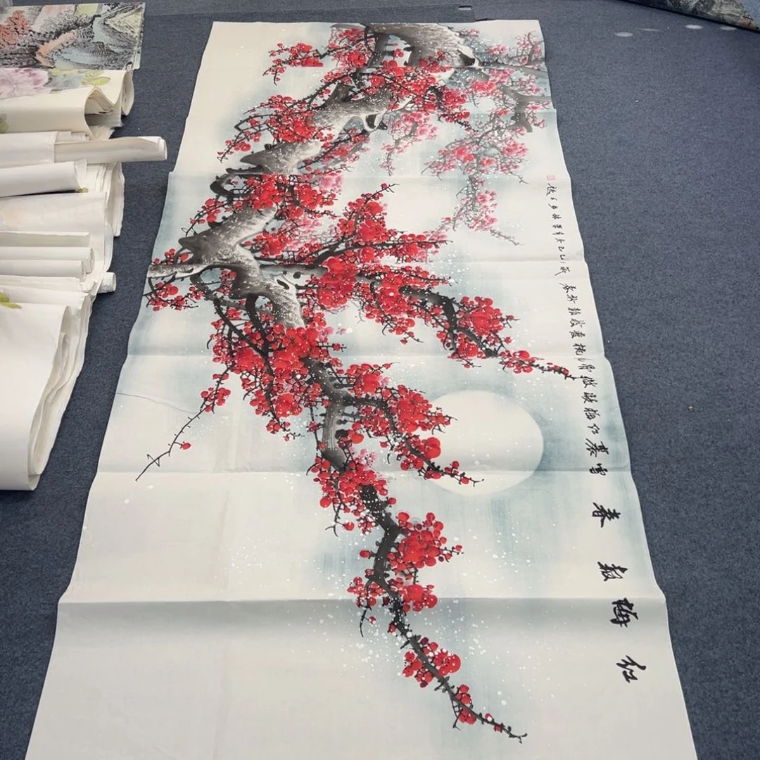 国画西楚画廊直播专用链接