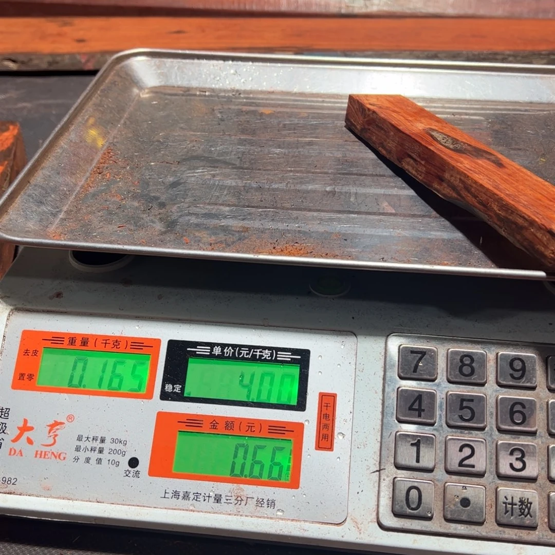 恒***9檀香紫檀（小叶紫檀）