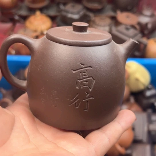 茶壶紫砂瑕疵……………………瑕疵