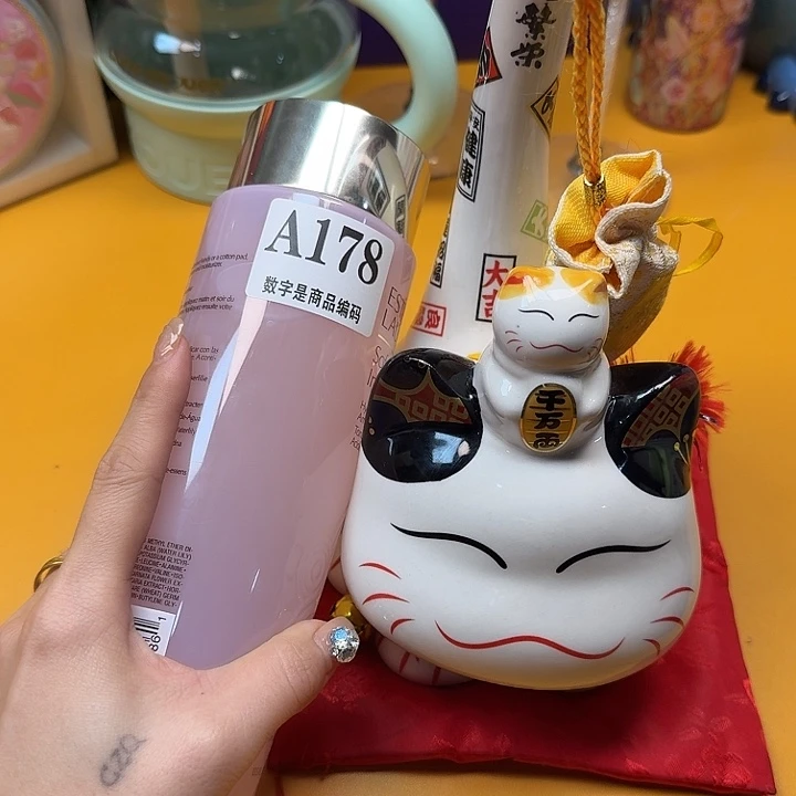 瓷片瓷片啊啊啊啊啊