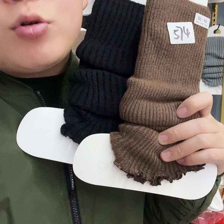 棉类混纺574特价袜套2双