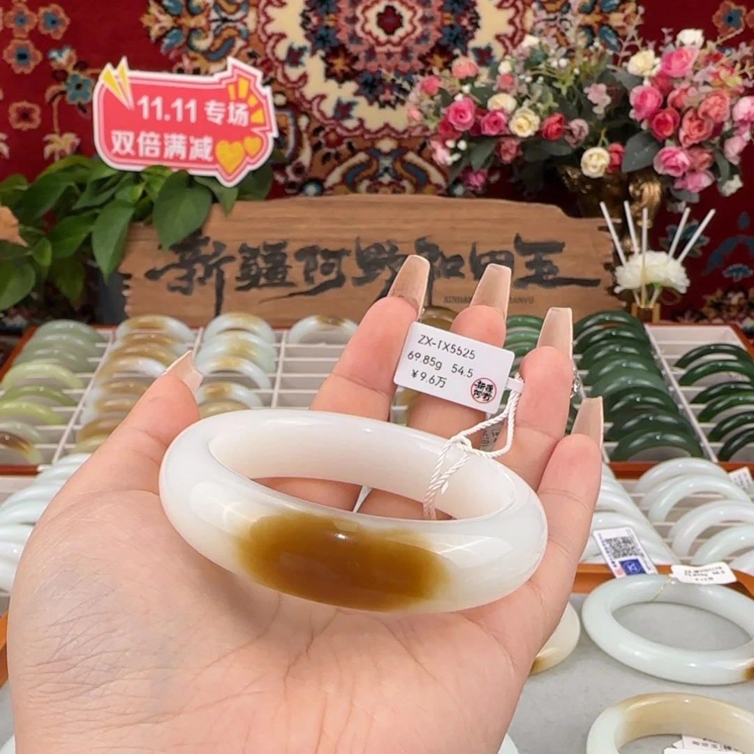 和田玉（糖玉）未镶嵌手镯天然新疆糖白玉一口糖手镯大气贵气