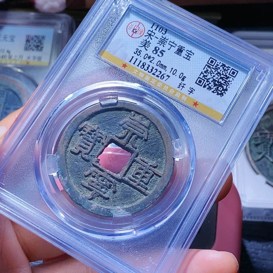 铜宇2哈哈，啊哈哈哈，吧，彼此