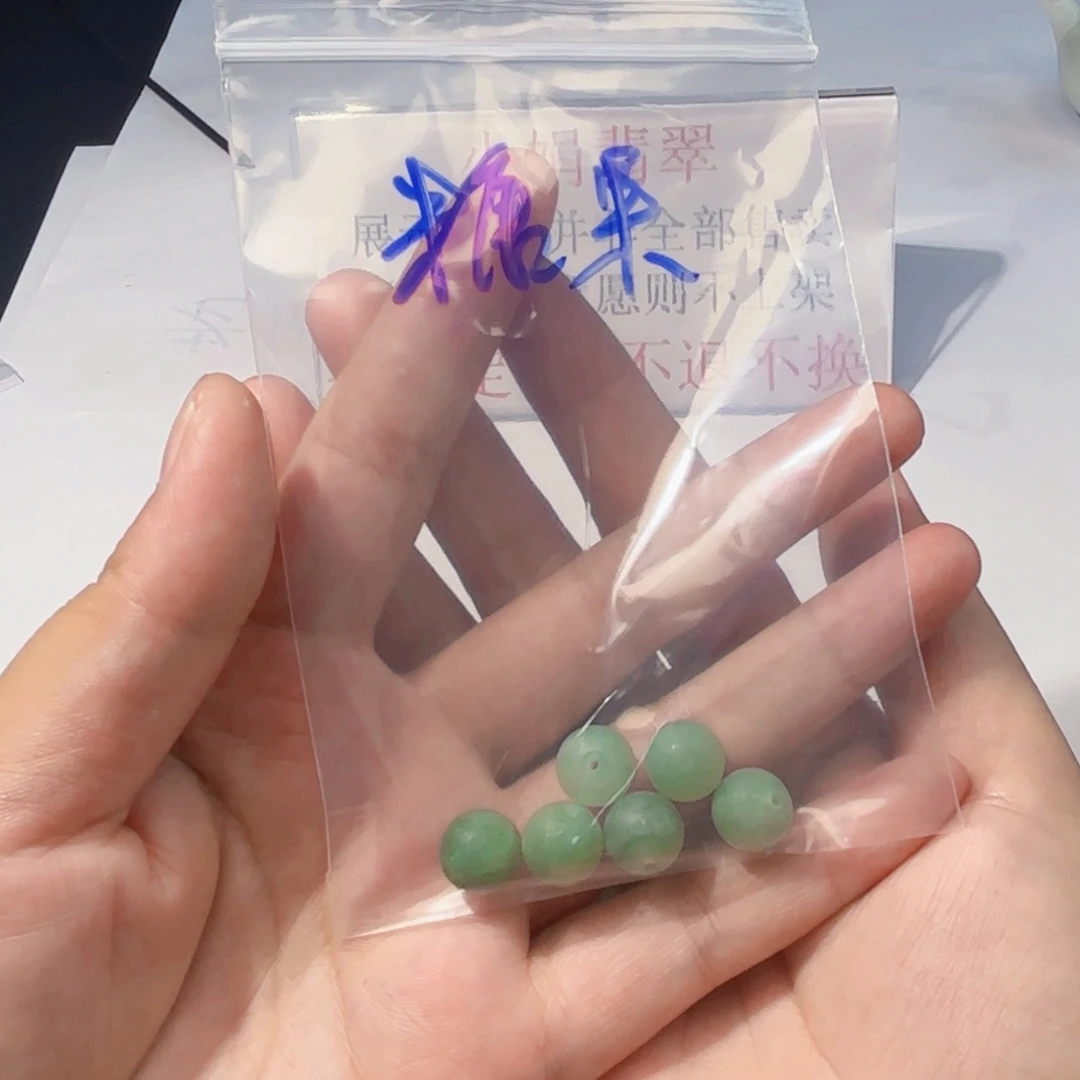 定制翡翠未镶嵌?*果天然缅甸翡翠A货时尚精美挂件