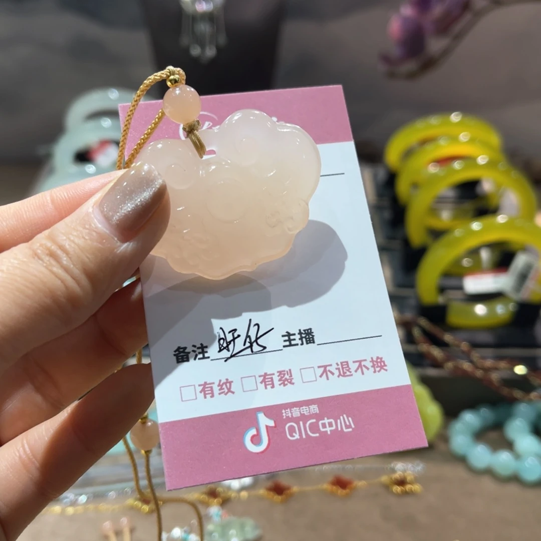 蛇纹石玉手镯未镶嵌旺***头