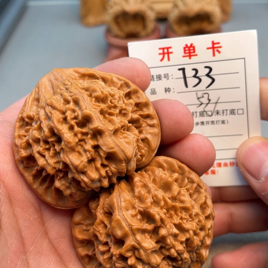 文玩核桃吊坠文玩