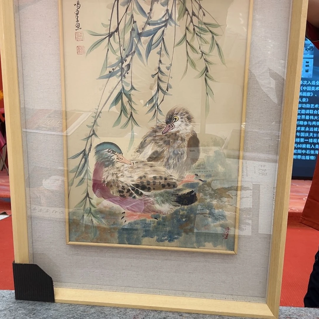 国画雷鸣东遗作孤品