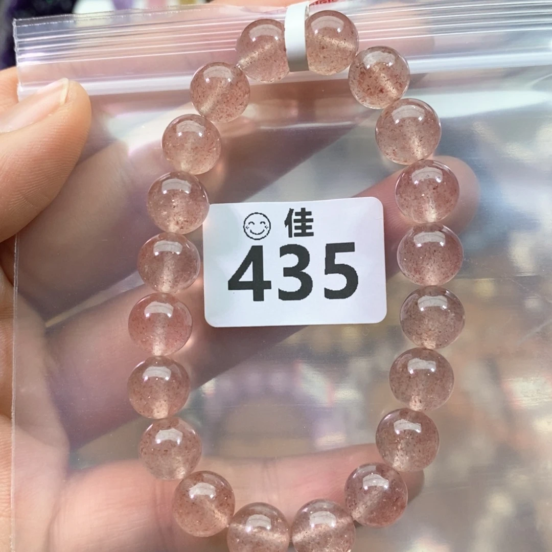 水晶手链未镶嵌多样性发一