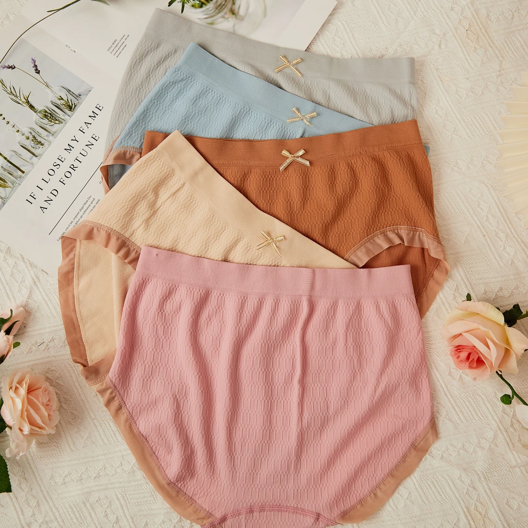 618女士大码小码舒适透气夏季中高腰无痕三角内裤200斤以内可穿
