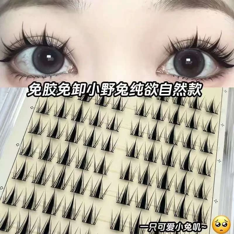 免胶芭比小野免假睫毛小恶魔睫毛漫画自然仿真无梗超软妈生款