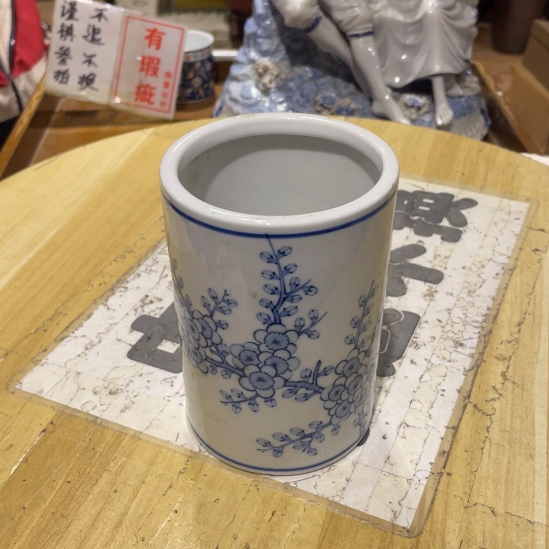 工艺美术品陶瓷艺术