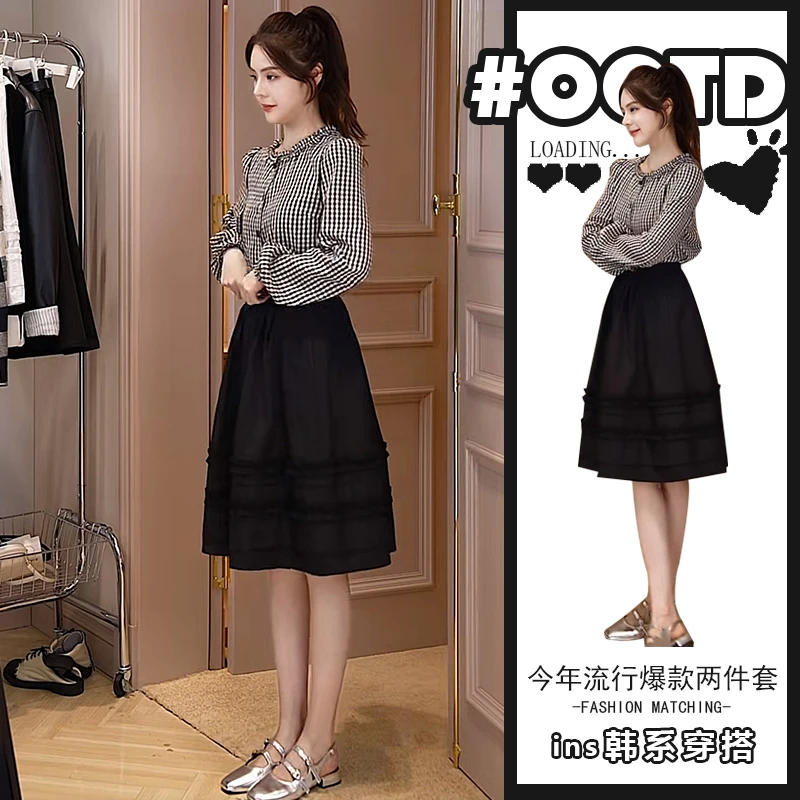 盐系轻熟两件套装女2025新款时尚洋气格子上衣高腰黑色显瘦半身裙