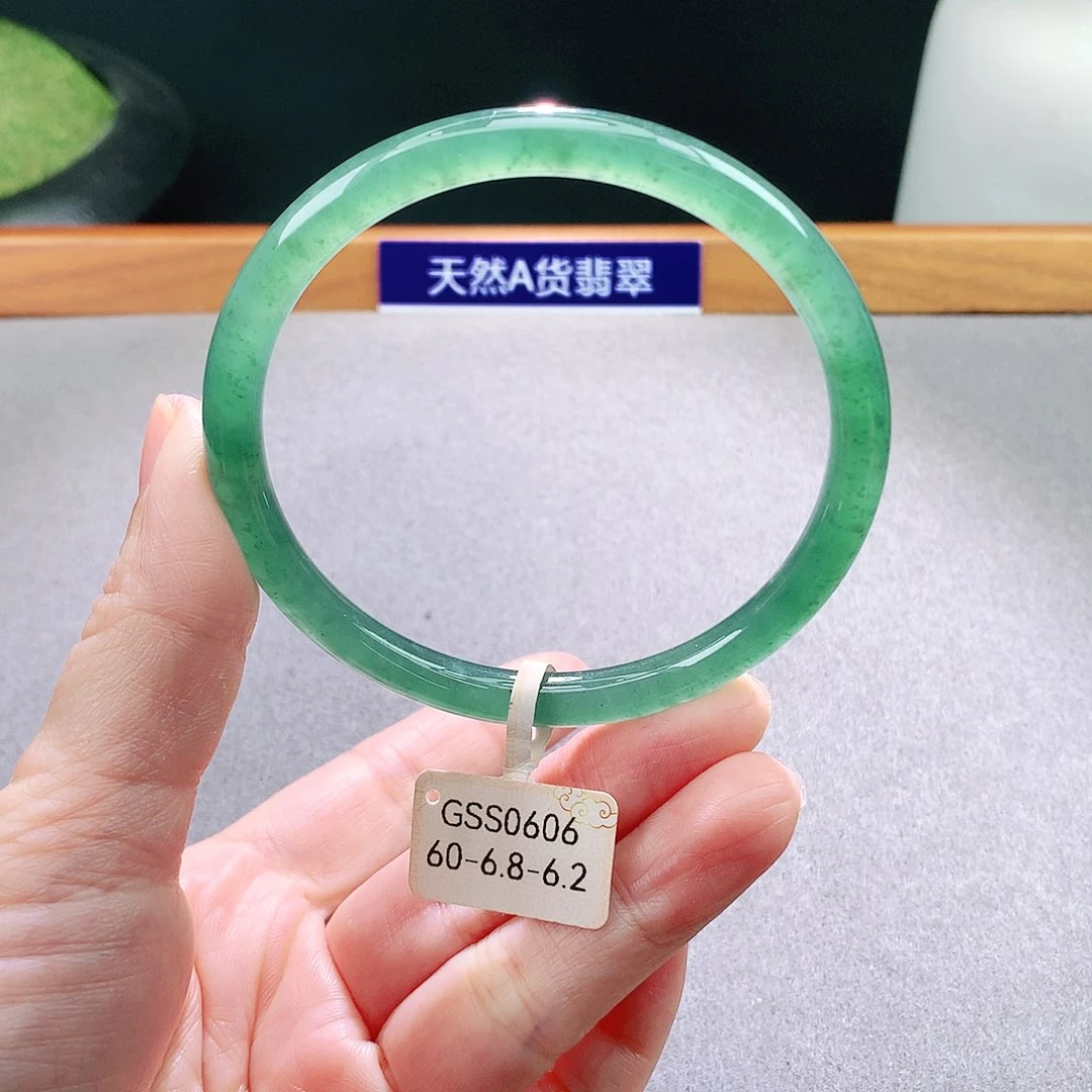 未镶嵌手镯翡翠天然翡翠手镯a货