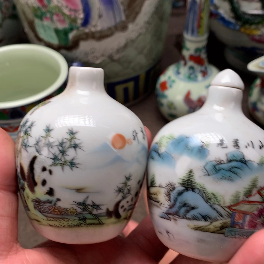 摆件陶瓷旧藏瓷器旧藏瓷器