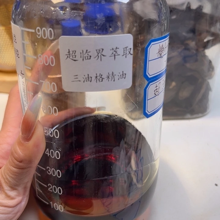 沉香碎屑沉香超临界萃取三油格精油10g