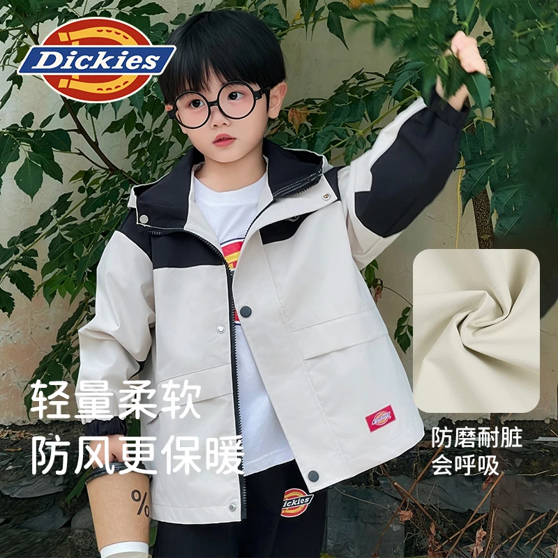 Dickies童装大童冲锋衣外套2025新款男宝女宝防风防水 可穿115斤