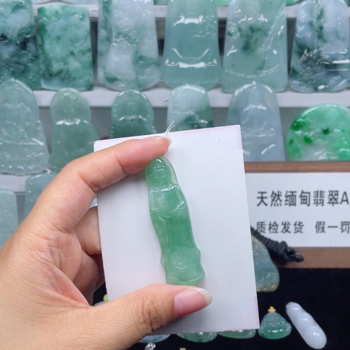 颈饰未镶嵌翡翠观音