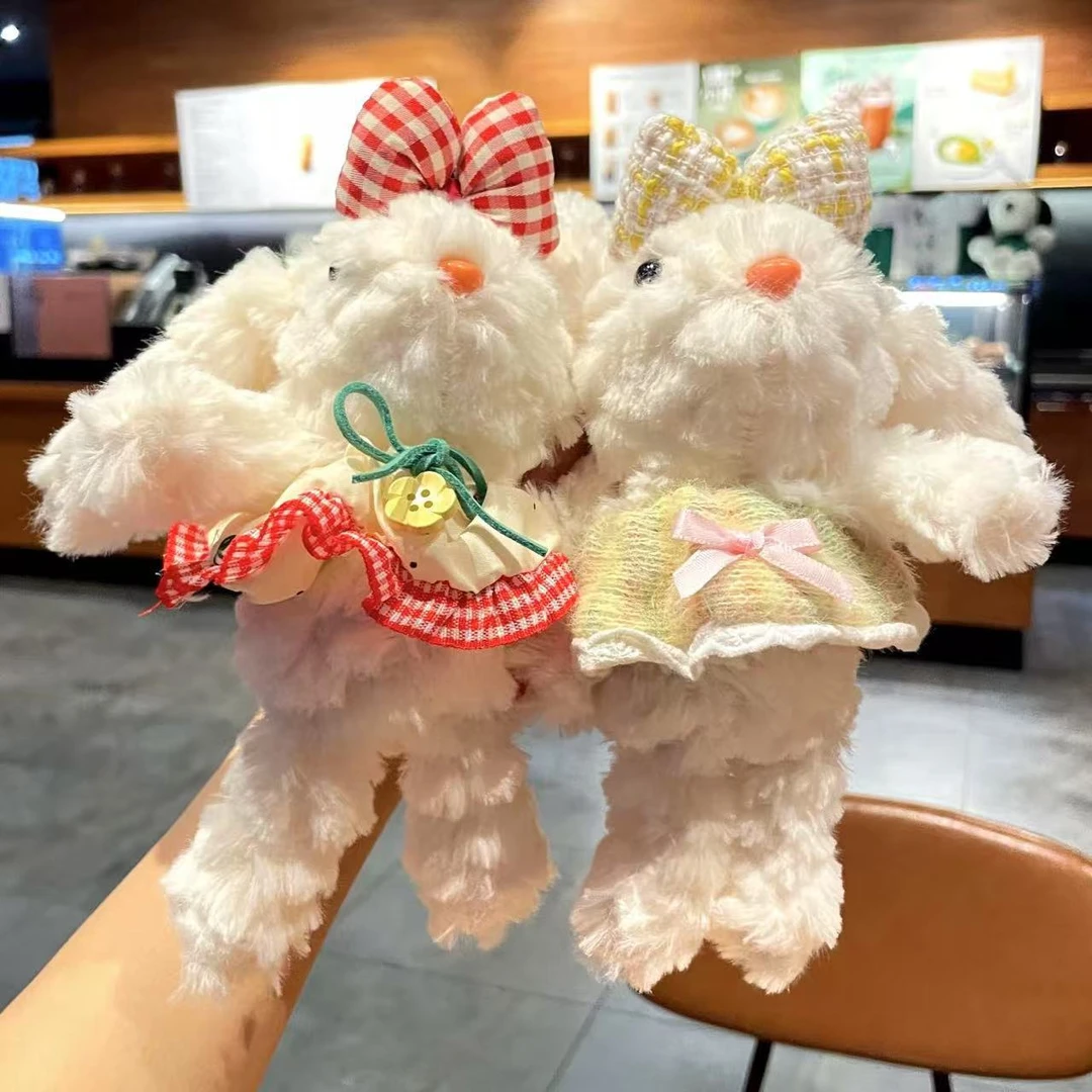 毛绒挂件精致卡通公主裙垂耳兔公仔书包挂饰送闺蜜毕业礼物简约