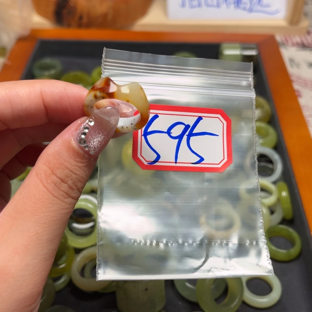 V****蛇纹石玉未镶嵌珠宝奇石