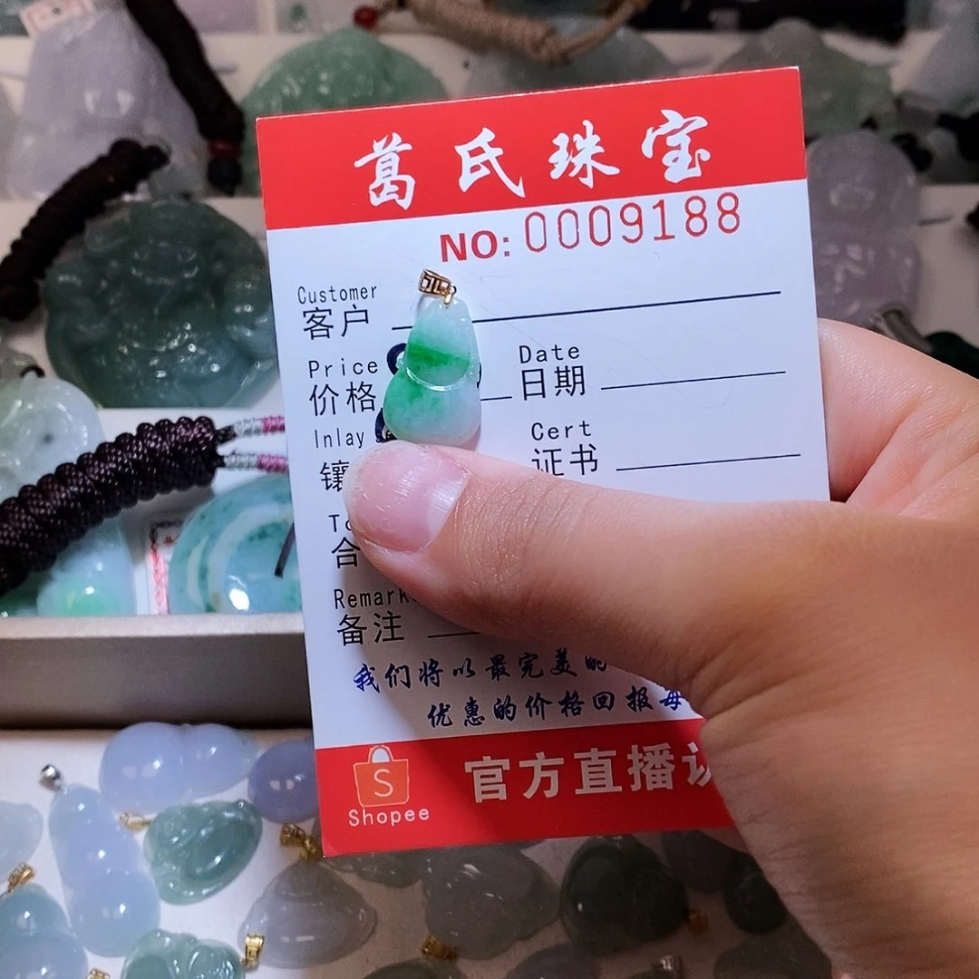 翡翠颈饰18K金镶嵌翡翠58