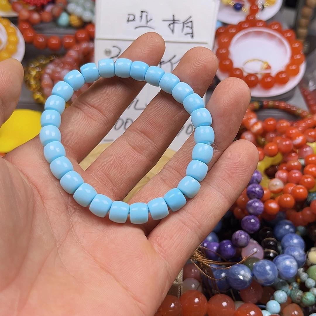 土***玛瑙/玉髓未镶嵌手链54577