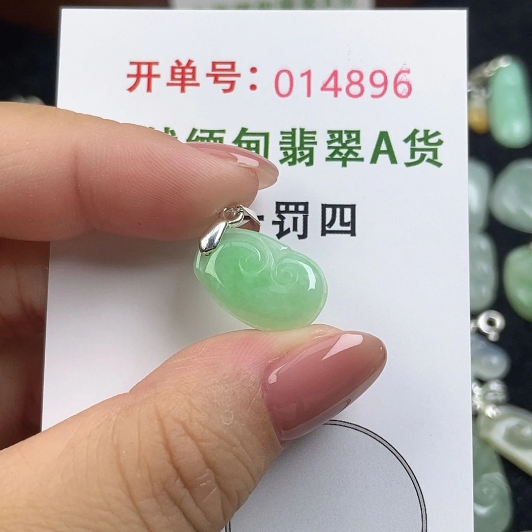 翡翠未镶嵌颈饰天然