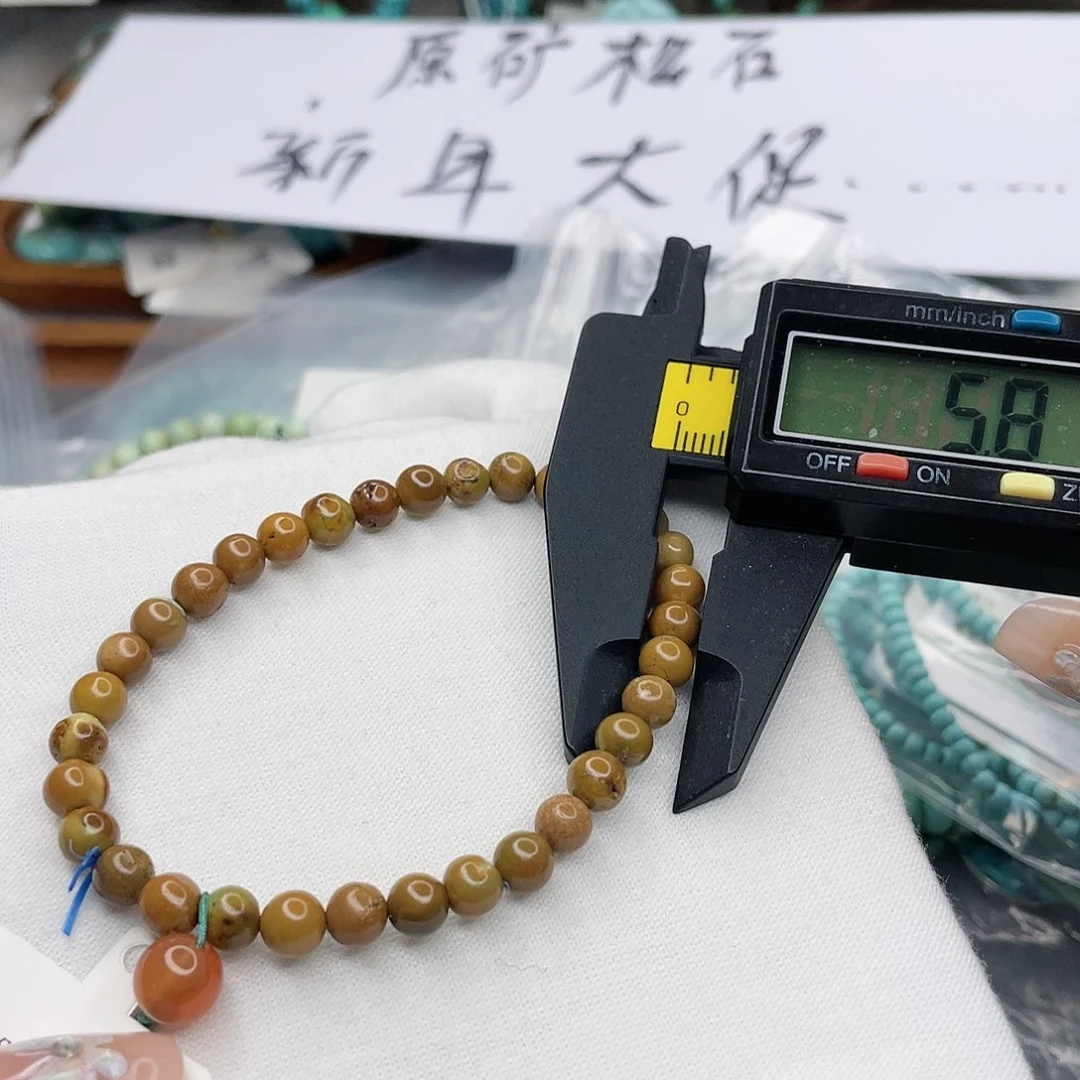 南红玛瑙珠宝奇石未镶嵌