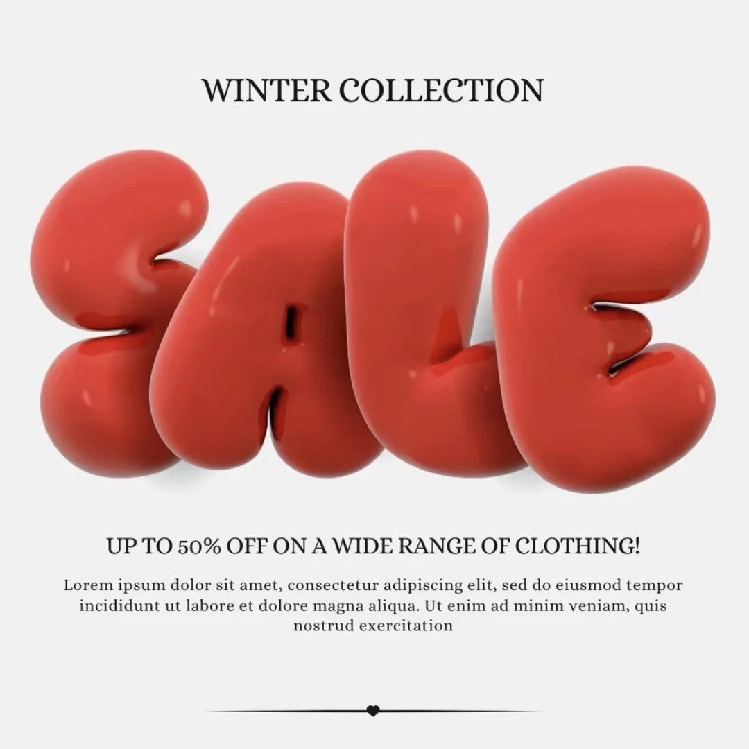 年终福利 399区域女装