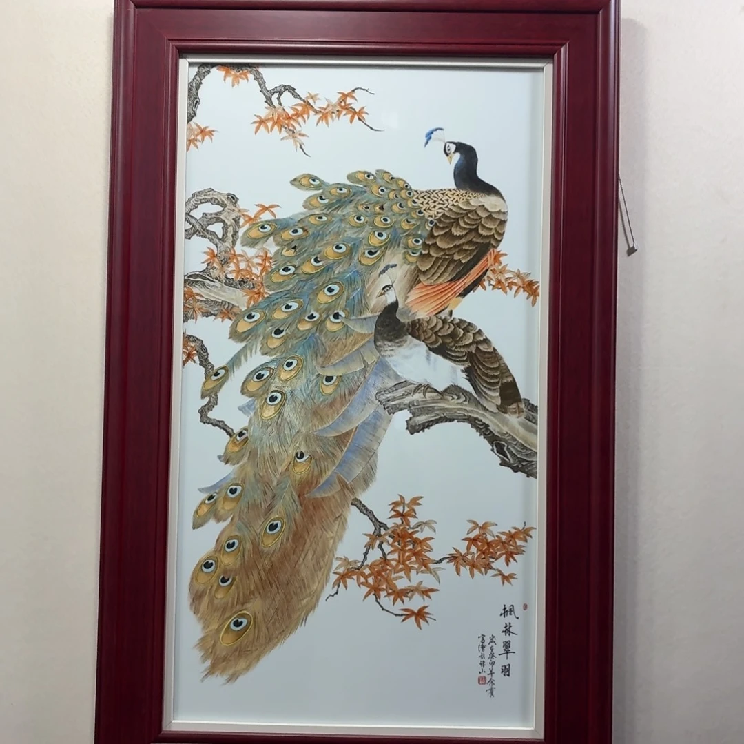 九鸣瓷艺九鸣瓷艺