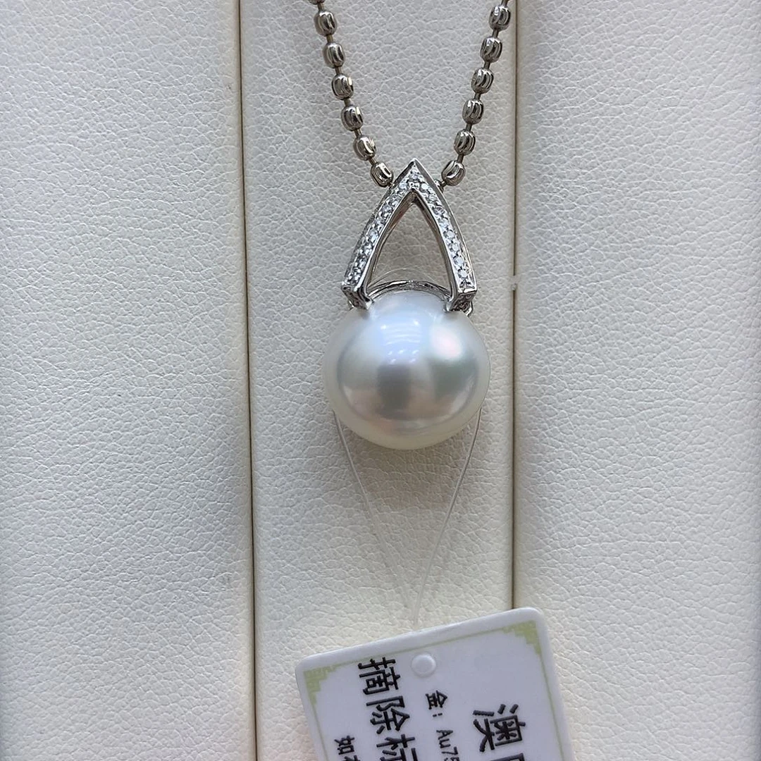 海水珍珠吊坠(不含链)18K金镶嵌近13mm澳白